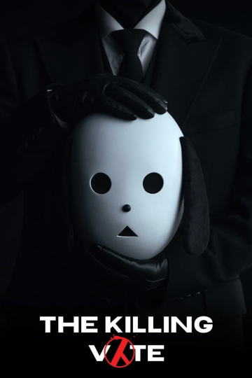 资源名称:国民死刑投票 (2023) 1080p AMZN 高码率 DDP2.0 内封多国语 热播韩剧漫改ip 更EP11【刮削】-α阿尔法Trader