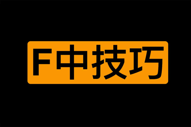 🗣️ SVIP 房中技巧班 高级研修班-α阿尔法Trader