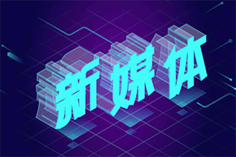 🗣️ 新媒体必备工具-α阿尔法Trader