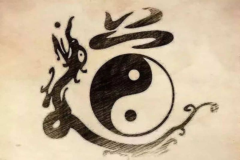 🗣️ 稀有珍藏道家资料合集522本-α阿尔法Trader