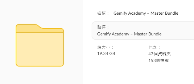 微信截图_20231228003648