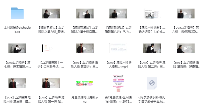 【禁禁禁禁】五步XJ-α阿尔法Trader