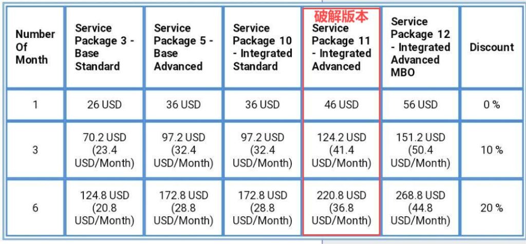 photo_2024-08-07_23-11-35