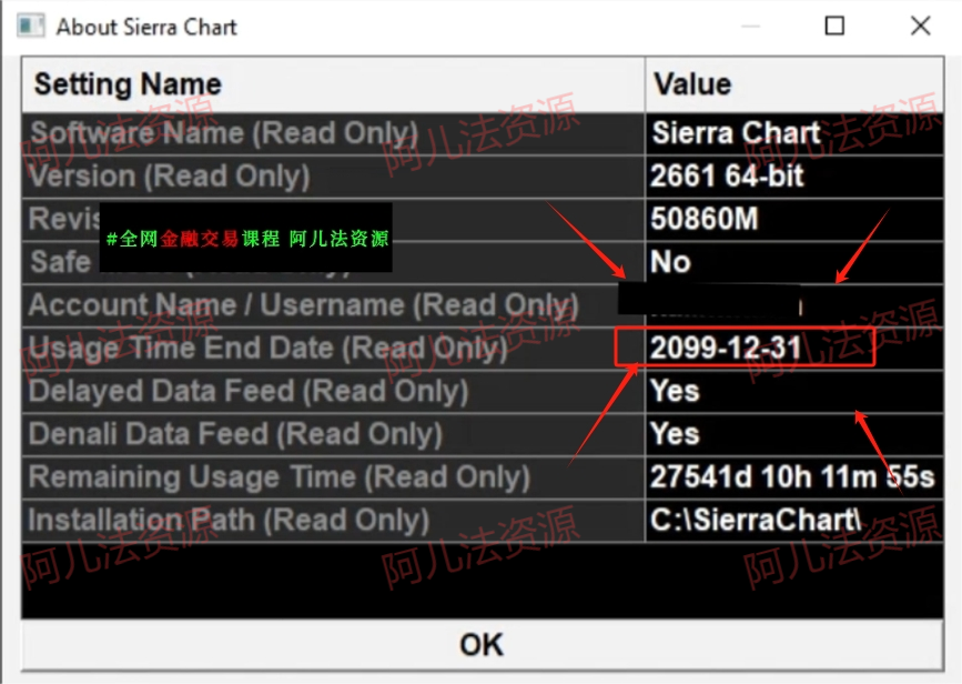 微信截图_20240808035737