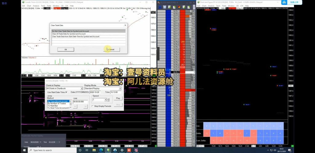 微信截图_20241027201950