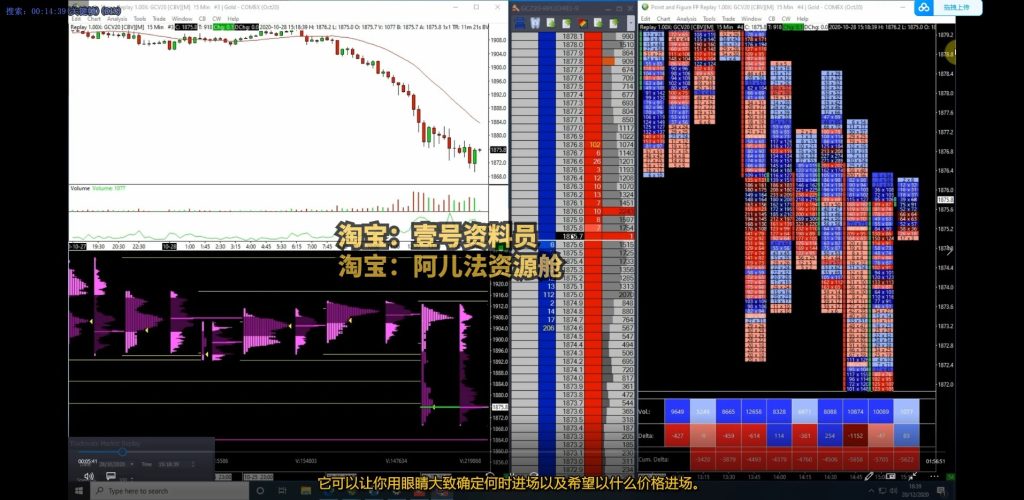 微信截图_20241027202008
