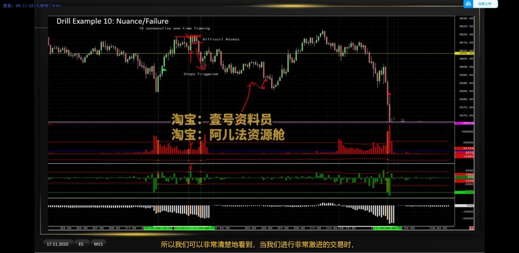 微信截图_20241027202023