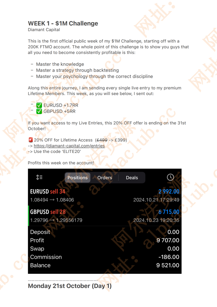 WEEK 1 - -1M Challenge_00