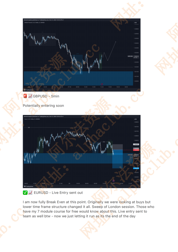 WEEK 1 - -1M Challenge_03