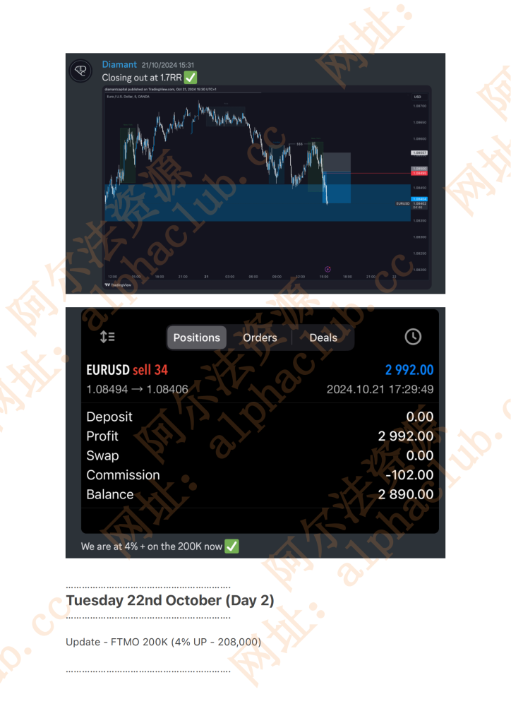 WEEK 1 - -1M Challenge_05