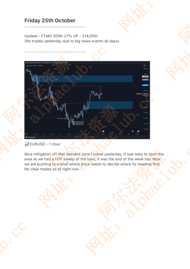 WEEK 1 - -1M Challenge_13