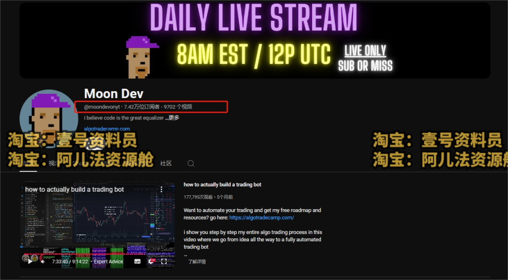 微信截图_20241106053154