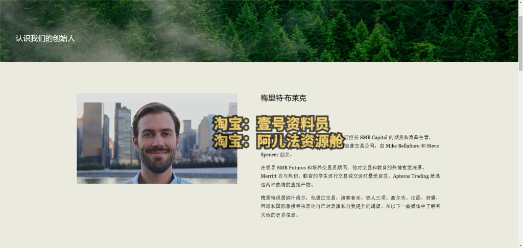 微信截图_20241110221220