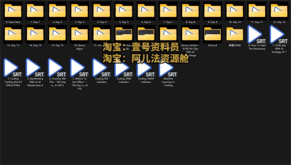 微信截图_20241110232257