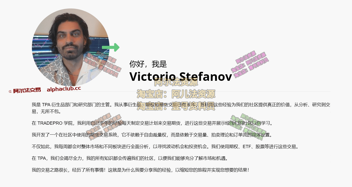 微信截图_20241211024413