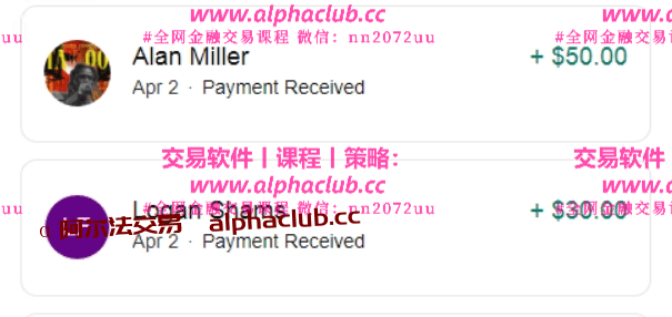 微信截图_20241211043744