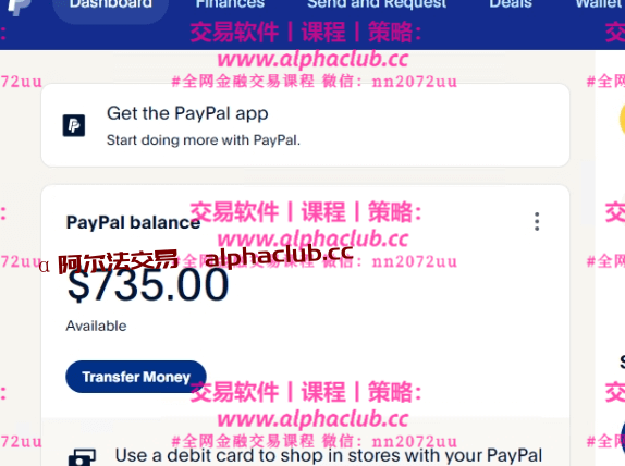 微信截图_20241211043802