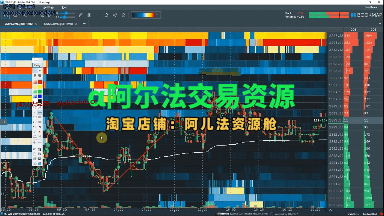 微信截图_20241216090902