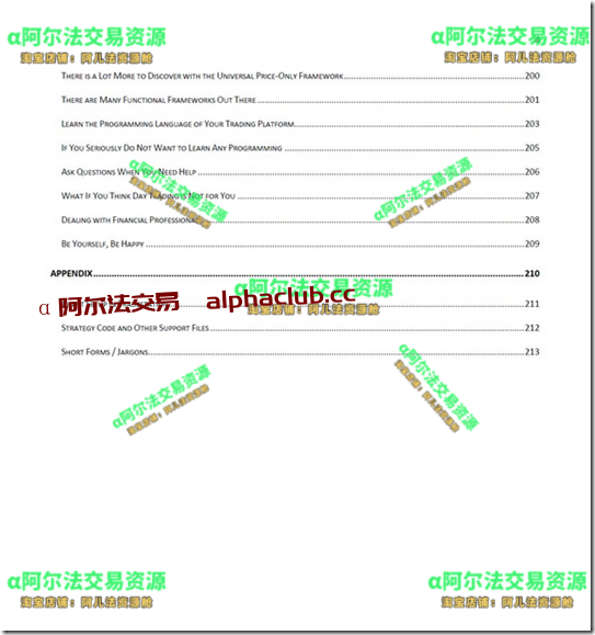 Lawrence-Chan-The-Emini-SP-Day-Trading-4_thumb