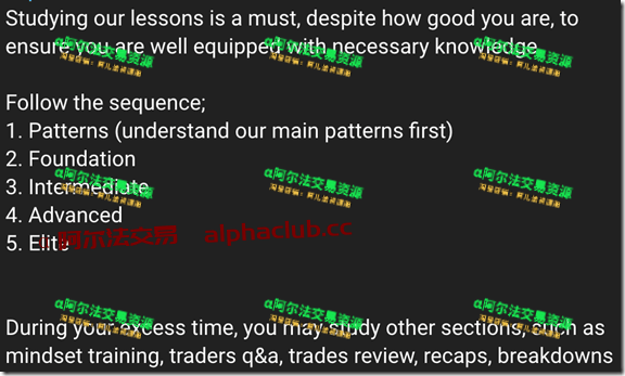 Neoh-Yongs-The-1ers-Trade-Club-Elite-1_thumb