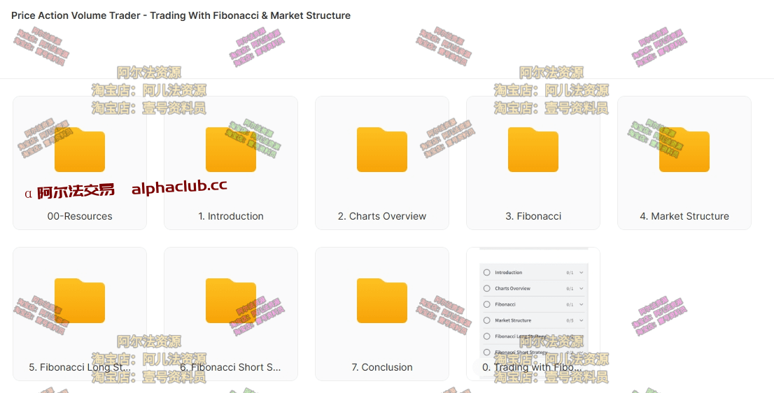 微信截图_20250421102456