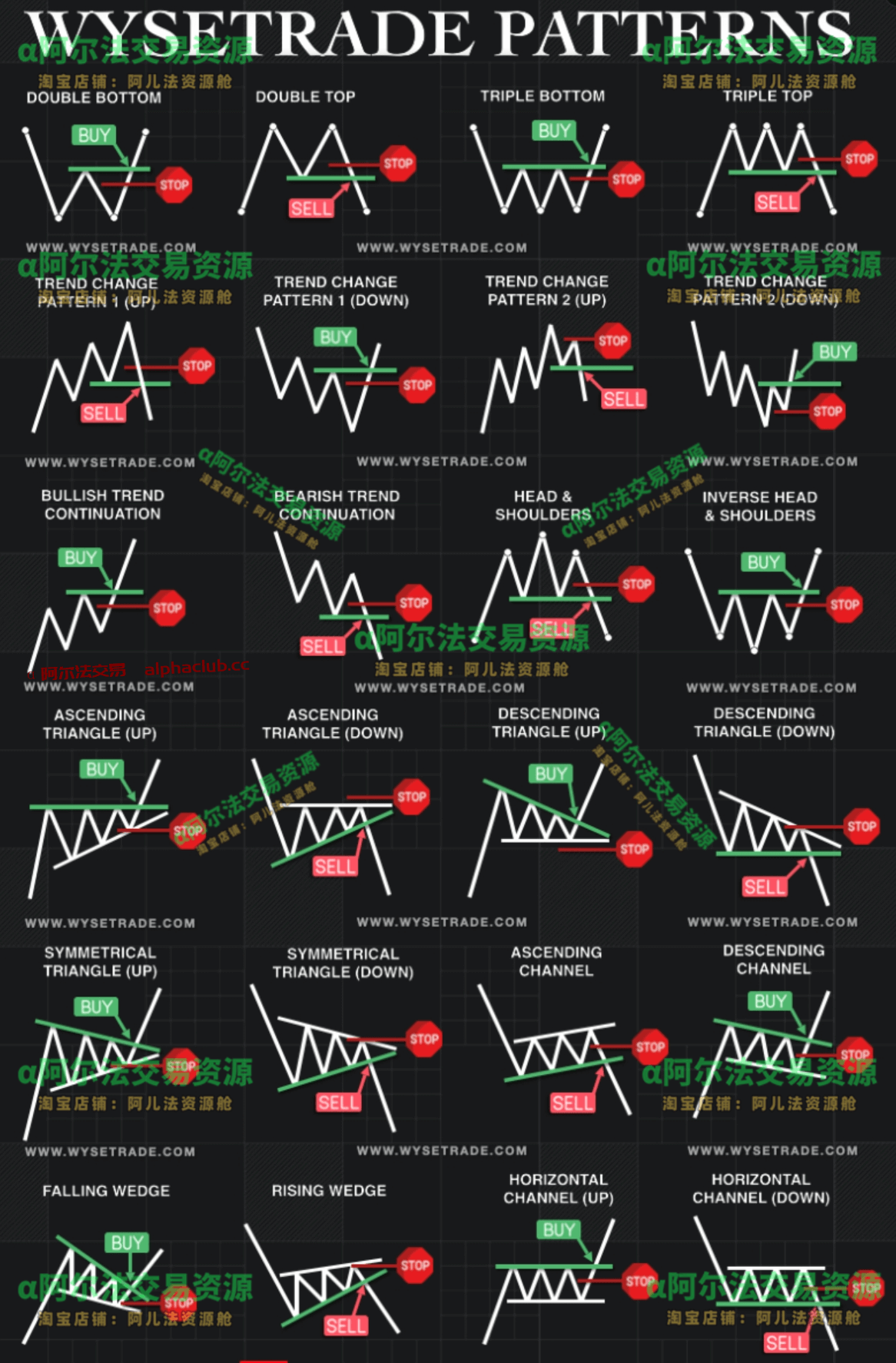 微信截图_20250512070833