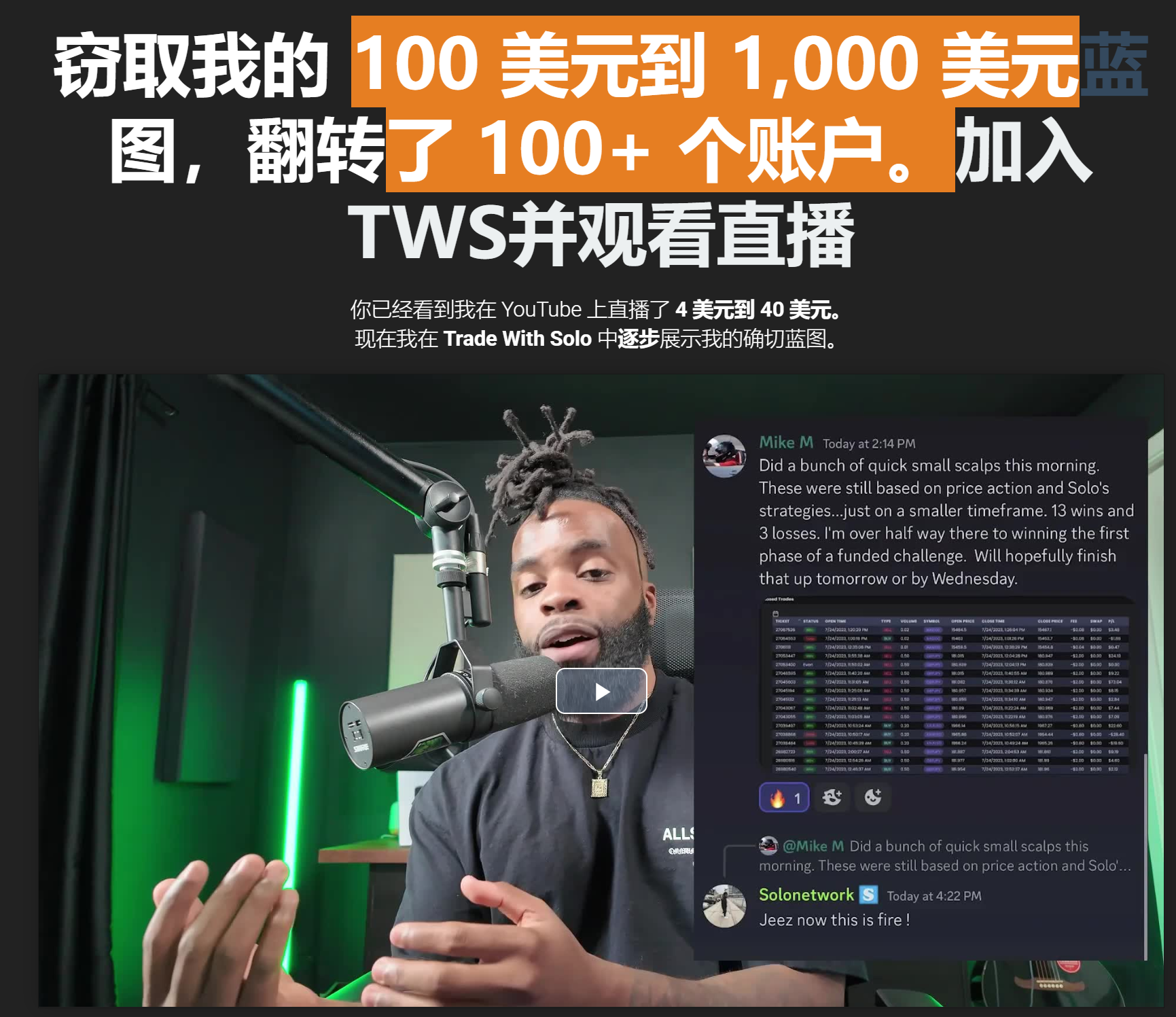 wechat_2025-09-22_100110_137