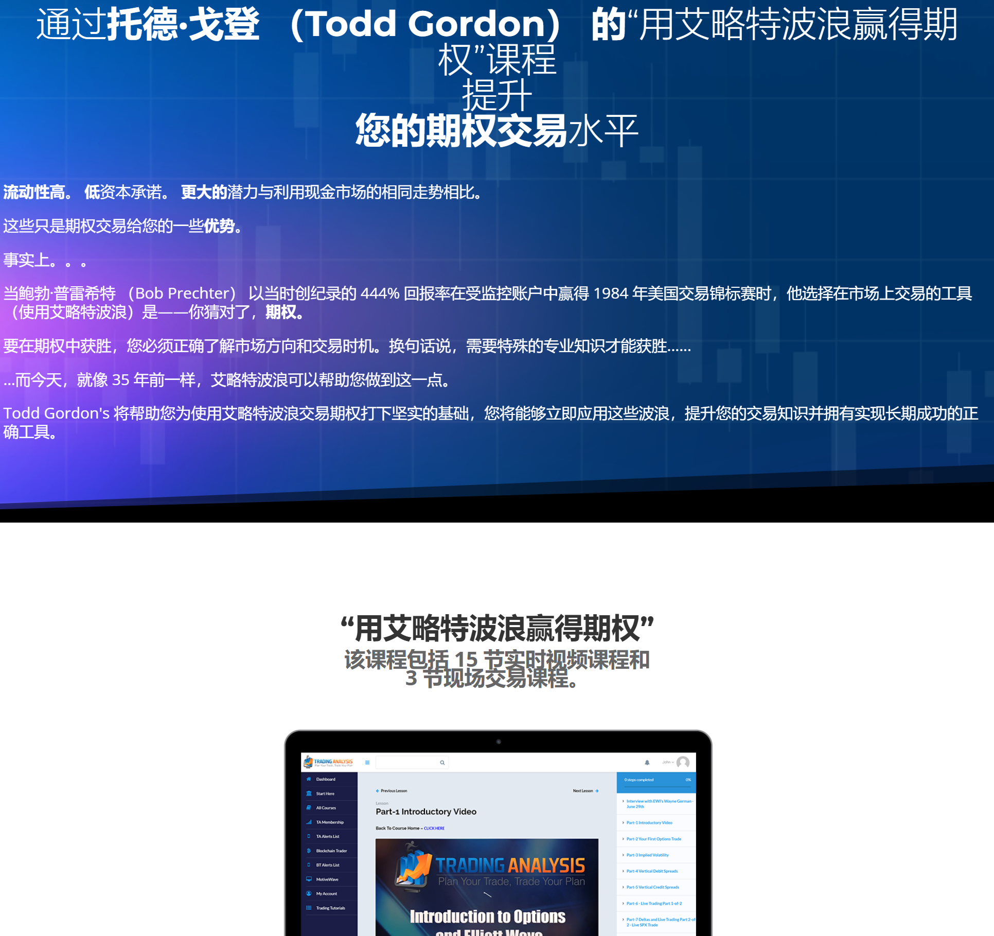 wechat_2025-09-22_101100_947