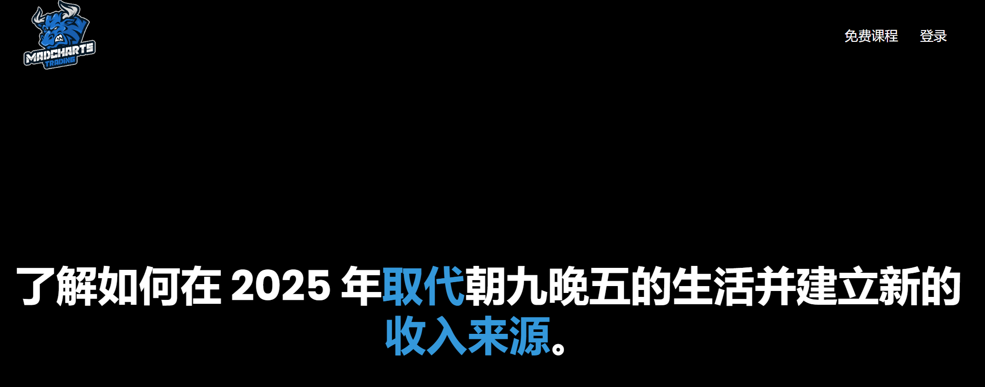 wechat_2025-09-22_101339_119