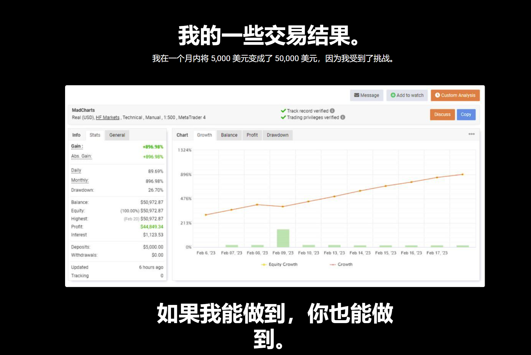 wechat_2025-09-22_101352_262