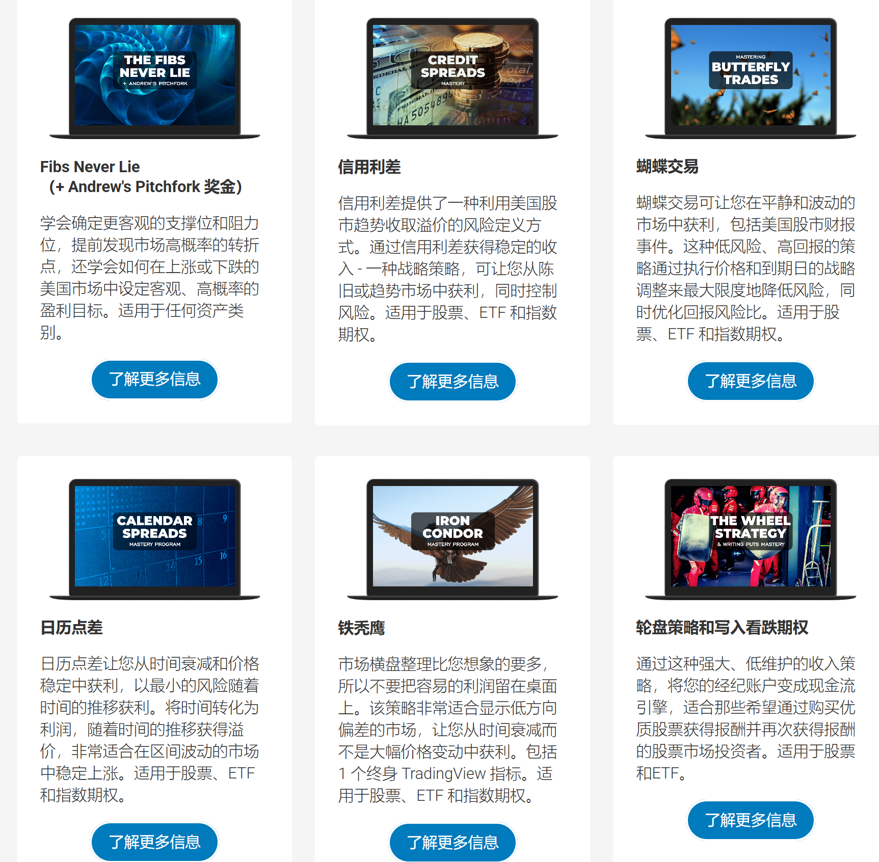 wechat_2025-09-22_101541_451