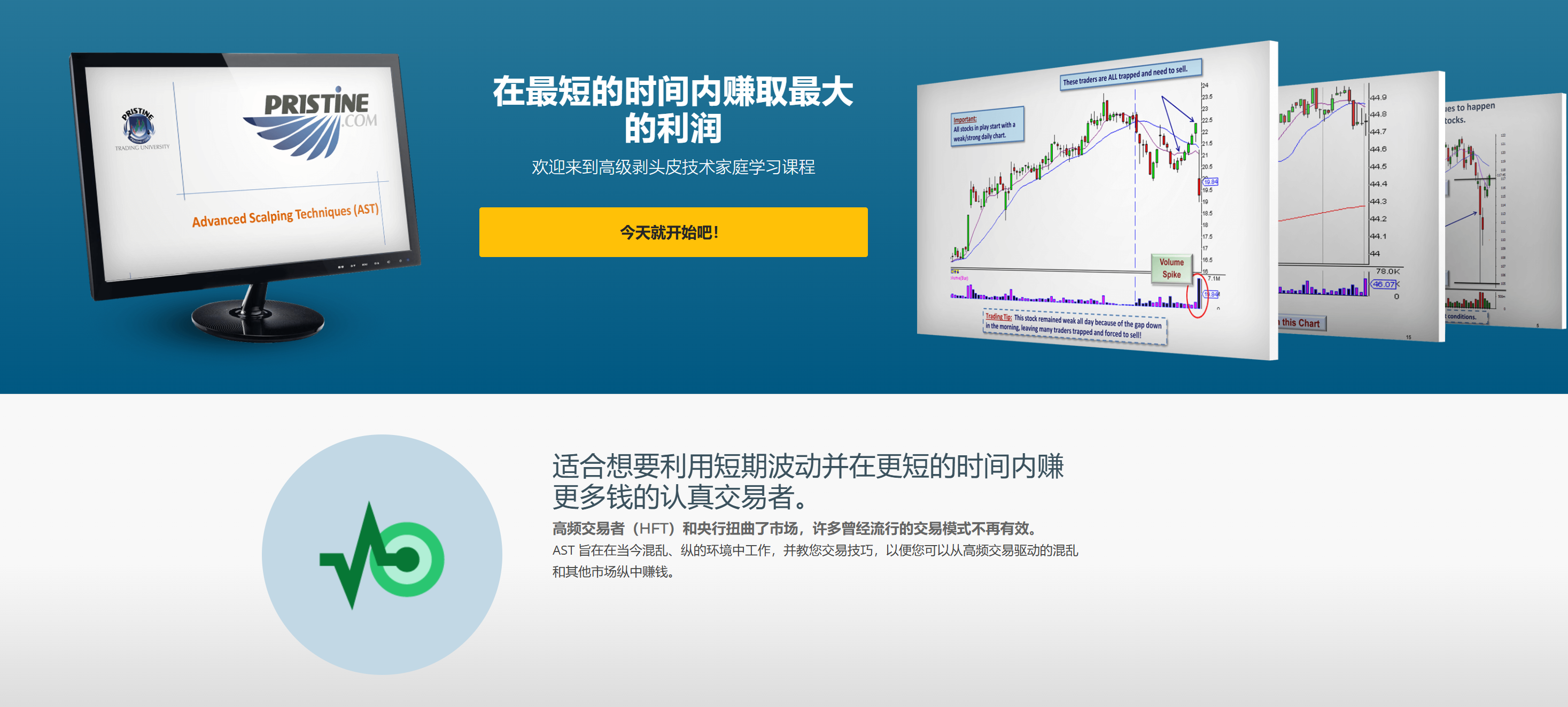 wechat_2025-09-22_101854_152