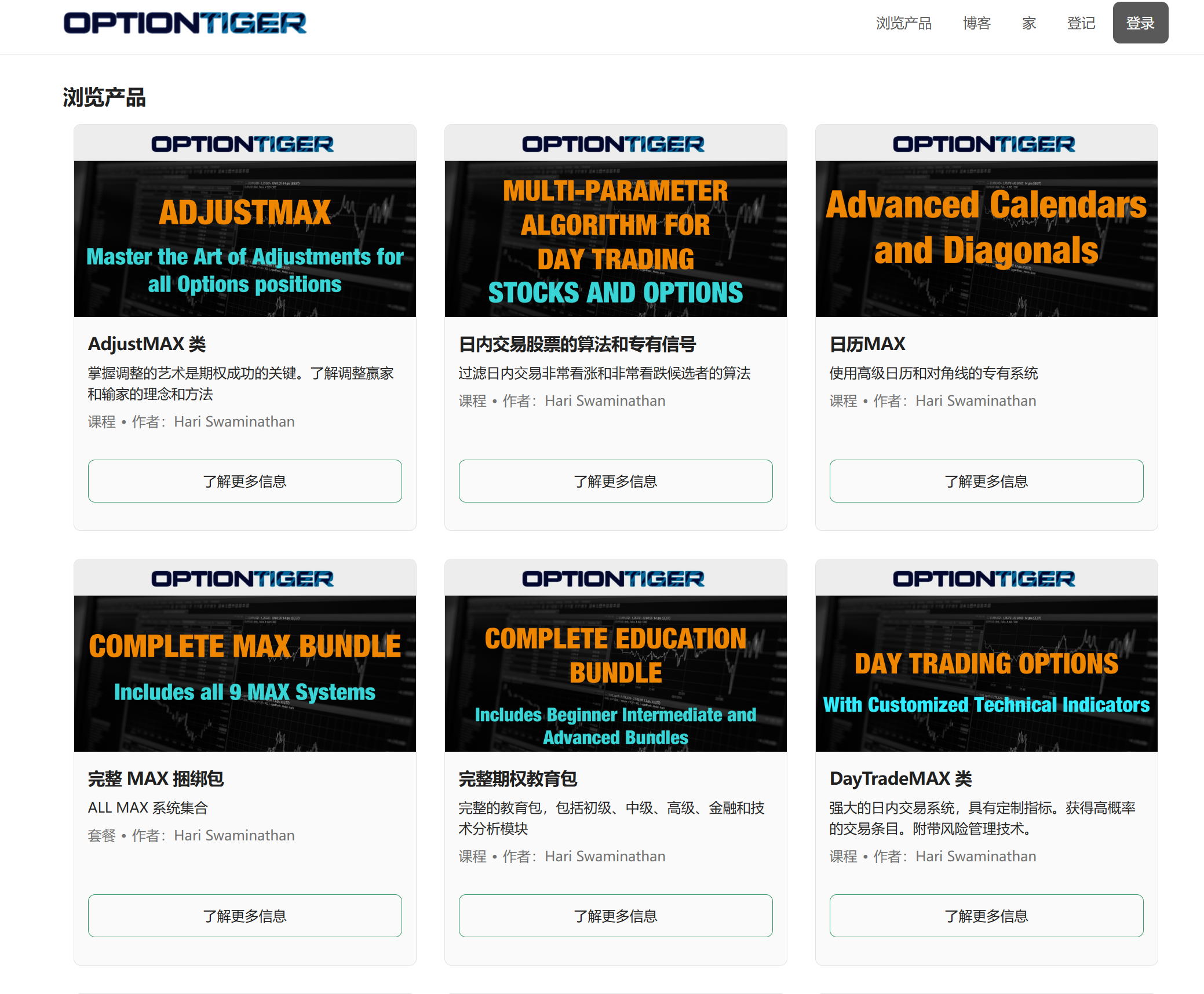 wechat_2025-09-22_102429_517