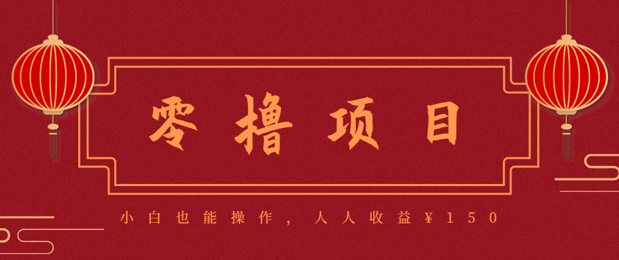 21天涨粉50万！变现14万！抖音新式养生视频玩法太猛了，附详细流程-α阿尔法Trader
