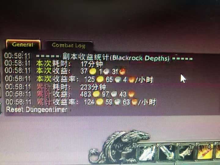 图片[1]-游戏搬砖搞钱项目：月入1万+全程实操经验分享，小白也能做的副业好项目-α阿尔法Trader